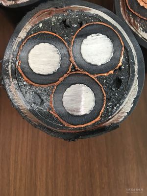 নাম